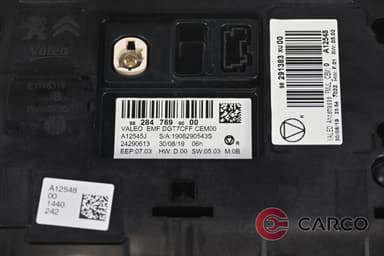 Дисплей 9828476980 за Citroen C3 III 1.2 l3 (2016)