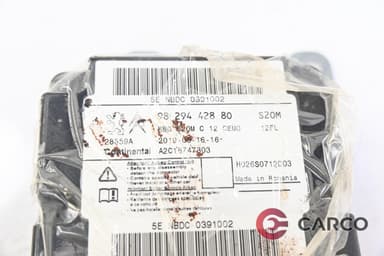 Модул AIRBAG 9829442880 за Citroen C3 III 1.2 l3 (2016)