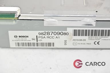 Модул радио 9828709080 за Citroen C3 III 1.2 l3 (2016)