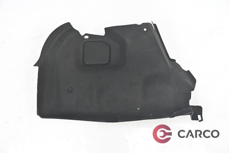 Кора багажник лява за Citroen C3 III 1.2 l3 (2016)