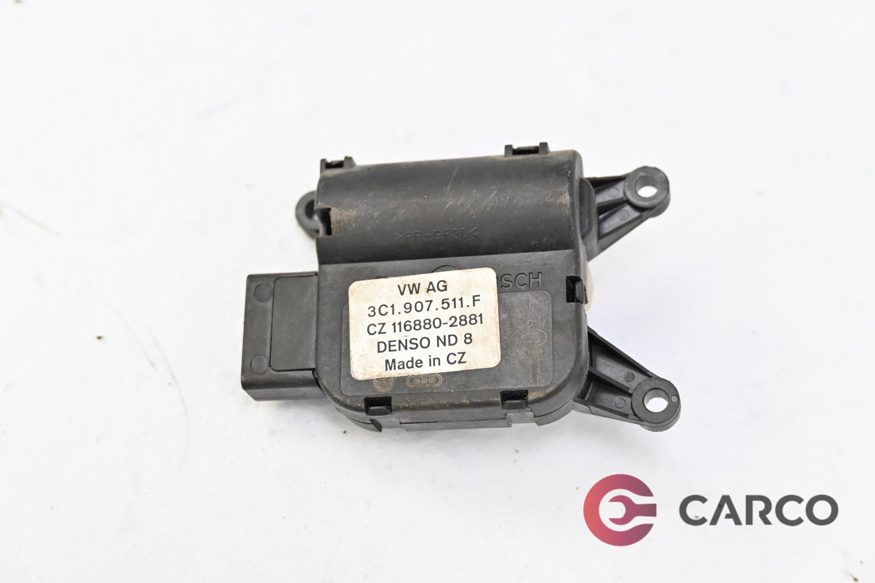 Моторче клапа парно 3C1 907 511 F/2881 за VW GOLF VI (5K1) 1.4 TSI (2008 - 2013)