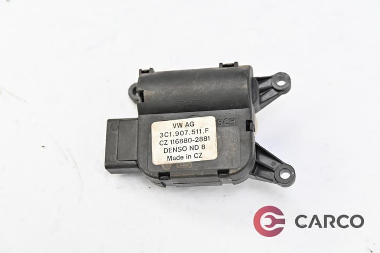 Моторче клапа парно 3C1 907 511 F/2881 за VW GOLF VI (5K1) 1.4 TSI (2008 - 2013)