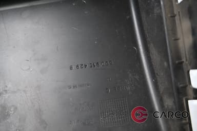 Капак акумулатор 6Q0915429B за VW POLO Facelift (9N_) 1.2 12V (2001 - 2012)