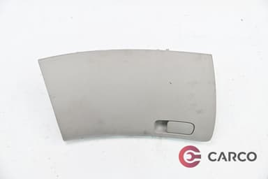 Жабка за KIA CEE'D хетчбек (ED) 1.4 (2006 - 2012)