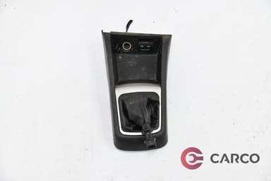 Конзола около скоростен лост за KIA CEE'D хетчбек (ED) 1.4 (2006 - 2012)