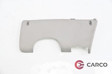 Лайсна под волан за KIA CEE'D хетчбек (ED) 1.4 (2006 - 2012)
