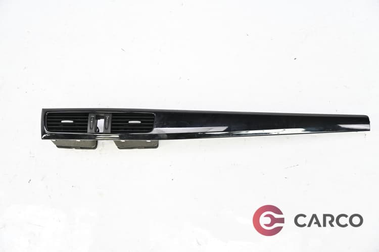 Духалки парно централни за MAZDA CX-5 (KE, GH) 2.2 D AWD (2011)