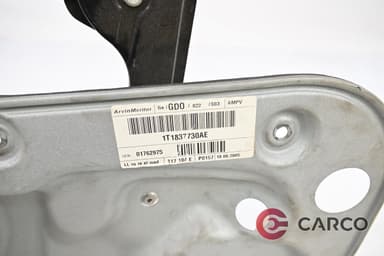 Стъклоповдигач преден десен с панел врата за VW TOURAN (1T1, 1T2) 1.9 TDI (2003 - 2010)