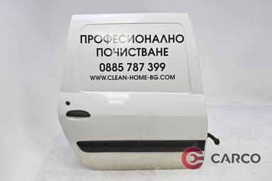Врата задна дясна за DACIA LOGAN MCV (KS_) 1.6 (2007)