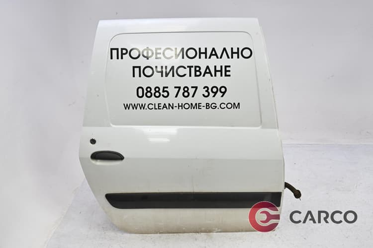 Врата задна дясна за DACIA LOGAN MCV (KS_) 1.6 (2007)