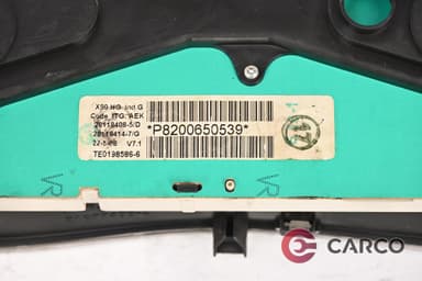 Километраж P8200650539 TE0198586-6 за DACIA LOGAN MCV (KS_) 1.6 (2007)