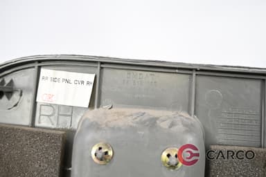 Капак кора заден десен 96 618 160 за CHEVROLET NUBIRA комби 1.6 (2005 - 2011)