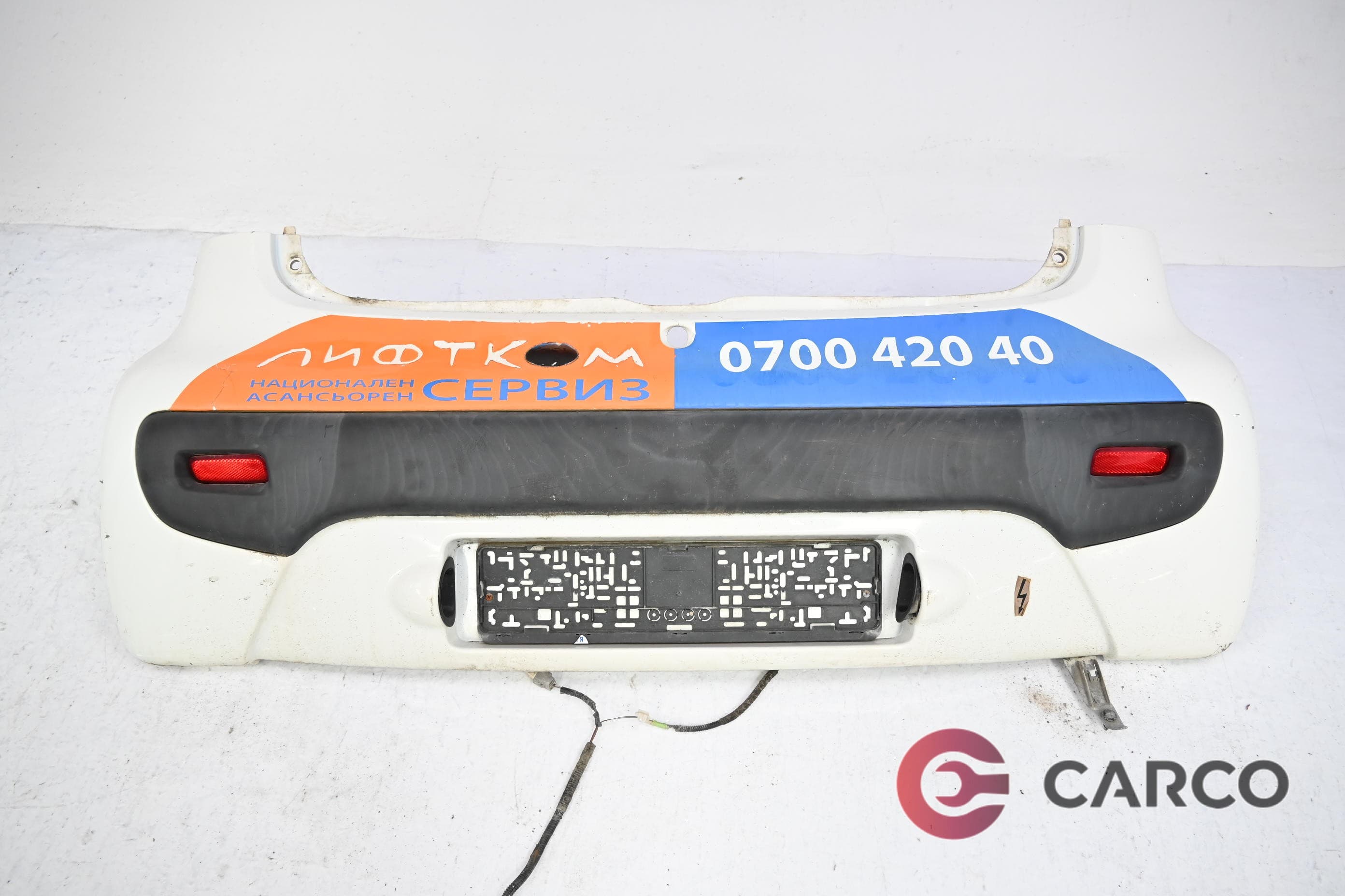 Задна броня за CITROEN C1 (PM_, PN_) Facelift 1.0 (2005)