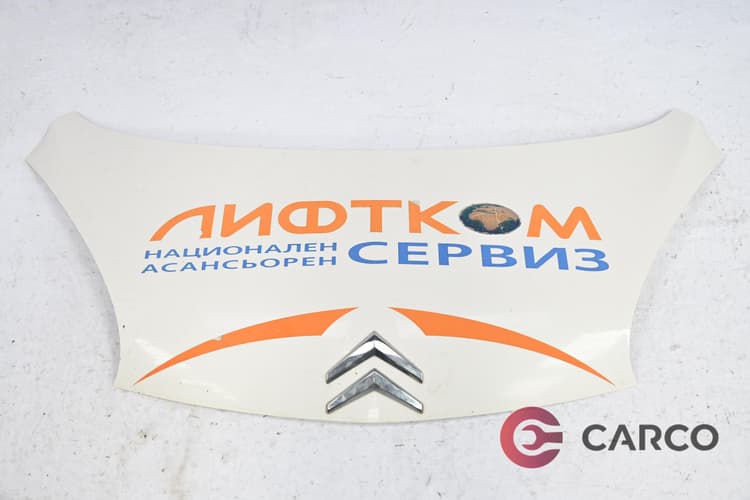 Преден капак за CITROEN C1 (PM_, PN_) Facelift 1.0 (2005)