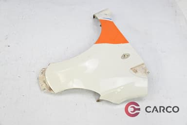 Калник десен за CITROEN C1 (PM_, PN_) Facelift 1.0 (2005)