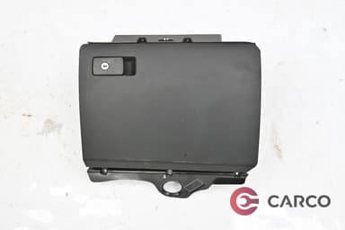Жабка за VW PASSAT Variant B7 (365) 2.0 TDI (2010 - 2014)