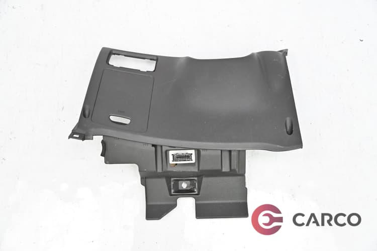 Лайсна под волан за HYUNDAI SANTA FÉ II (CM) 2.2 CRDi 4x4 (2005)