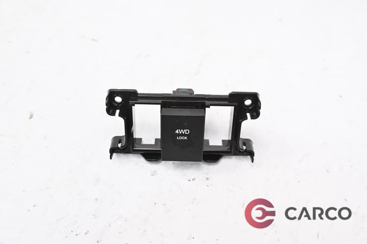 Копче 4WD за HYUNDAI SANTA FÉ II (CM) 2.2 CRDi 4x4 (2005)