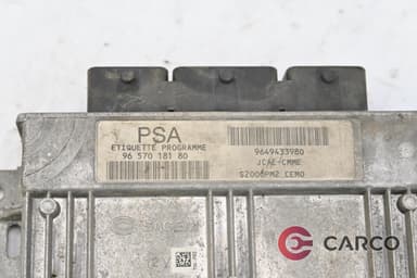 Компютър двигател 21585170-8A за CITROEN C3 I (FC_) 1.4 16V (2002)