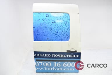 Врата задна дясна плъзгаща за VW CADDY III ван (2KB, 2KJ, 2CB, 2CJ) 1.9 TDI (2004)