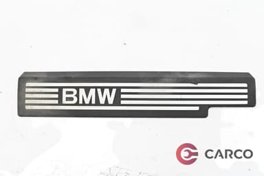 Декоративен капак двигател за BMW 5 седан (E60) 530 xi (2003 - 2010)