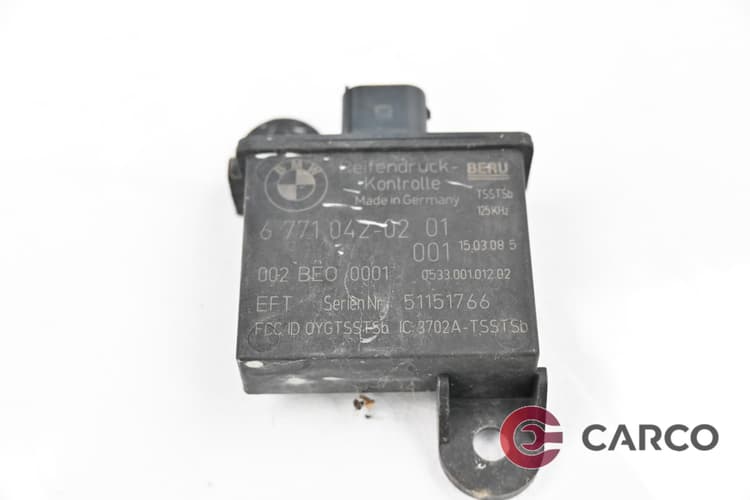 Модул 6 771 042-02 01 за BMW 5 седан (E60) 530 xi (2003 - 2010)