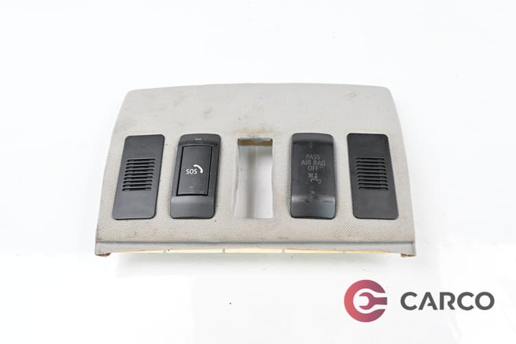 Панел копчета за BMW 5 седан (E60) 530 xi (2003 - 2010)