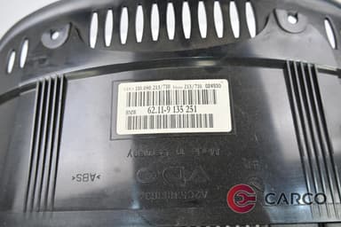 Километраж за BMW 5 седан (E60) 530 xi (2003 - 2010)