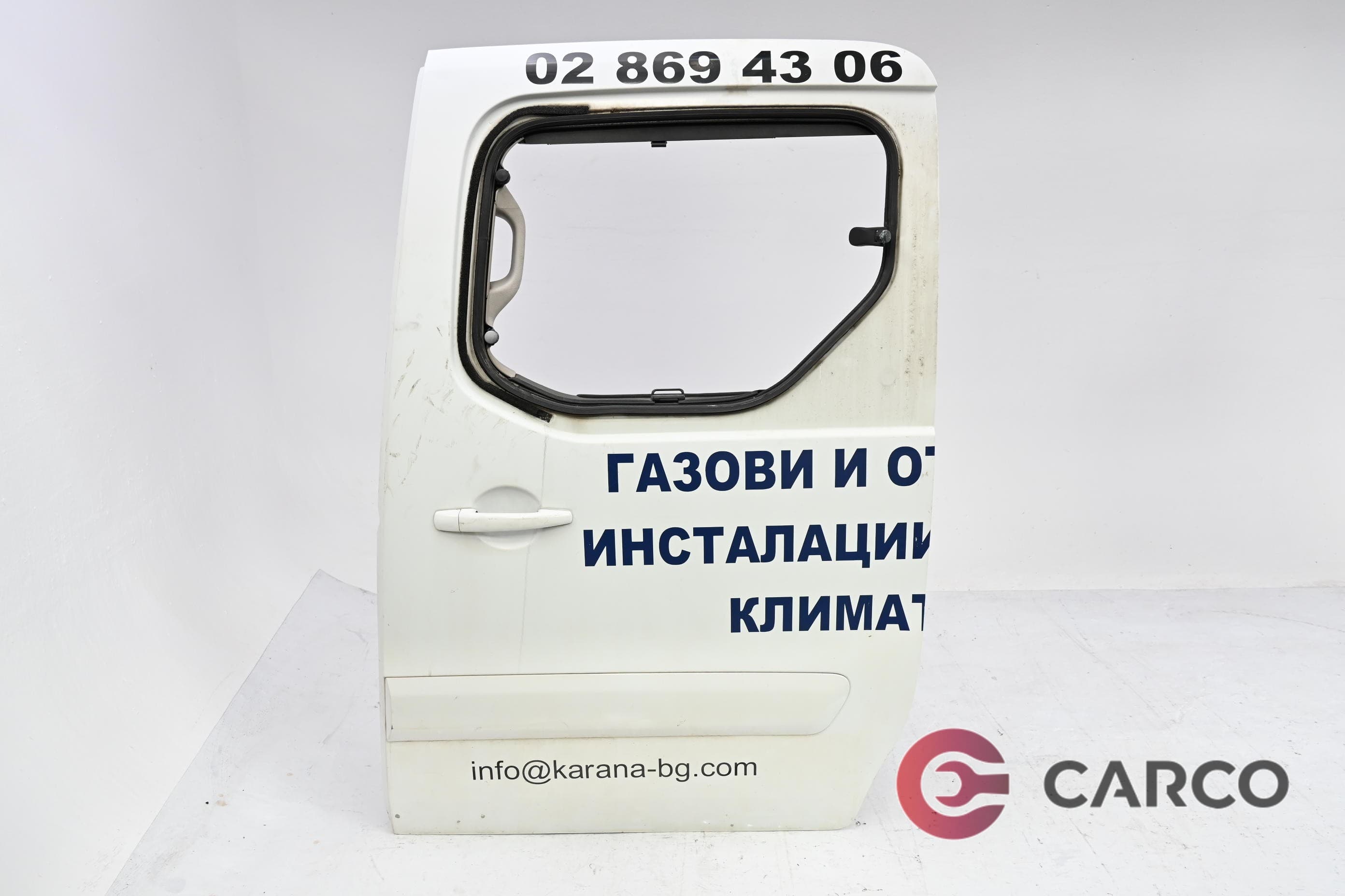 Врата задна лява за CITROEN BERLINGO (B9) 1.6 HDi 90 (2008)