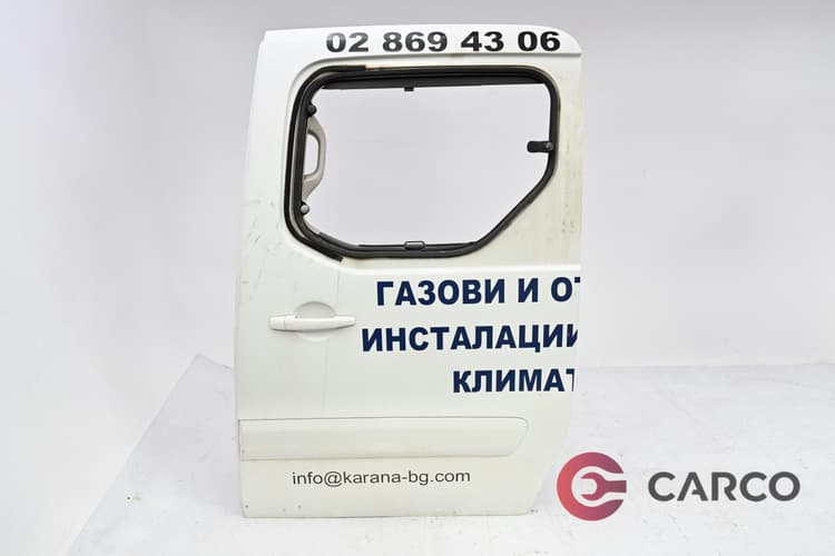 Врата задна лява за CITROEN BERLINGO (B9) 1.6 HDi 90 (2008)