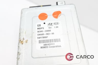 Модул 56345-C8000 за HYUNDAI i20 (GB) 1.0 T-GDI (2014)