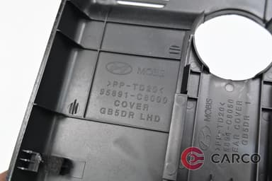 Капак за вътрешно огледало 95891-C8000 за HYUNDAI i20 (GB) 1.0 T-GDI (2014)