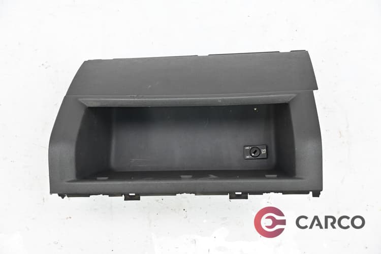 Жабка 2K1 857 919 за VW CADDY III комби (2KB, 2KJ, 2CB, 2CJ) 2.0 SDI (2004)