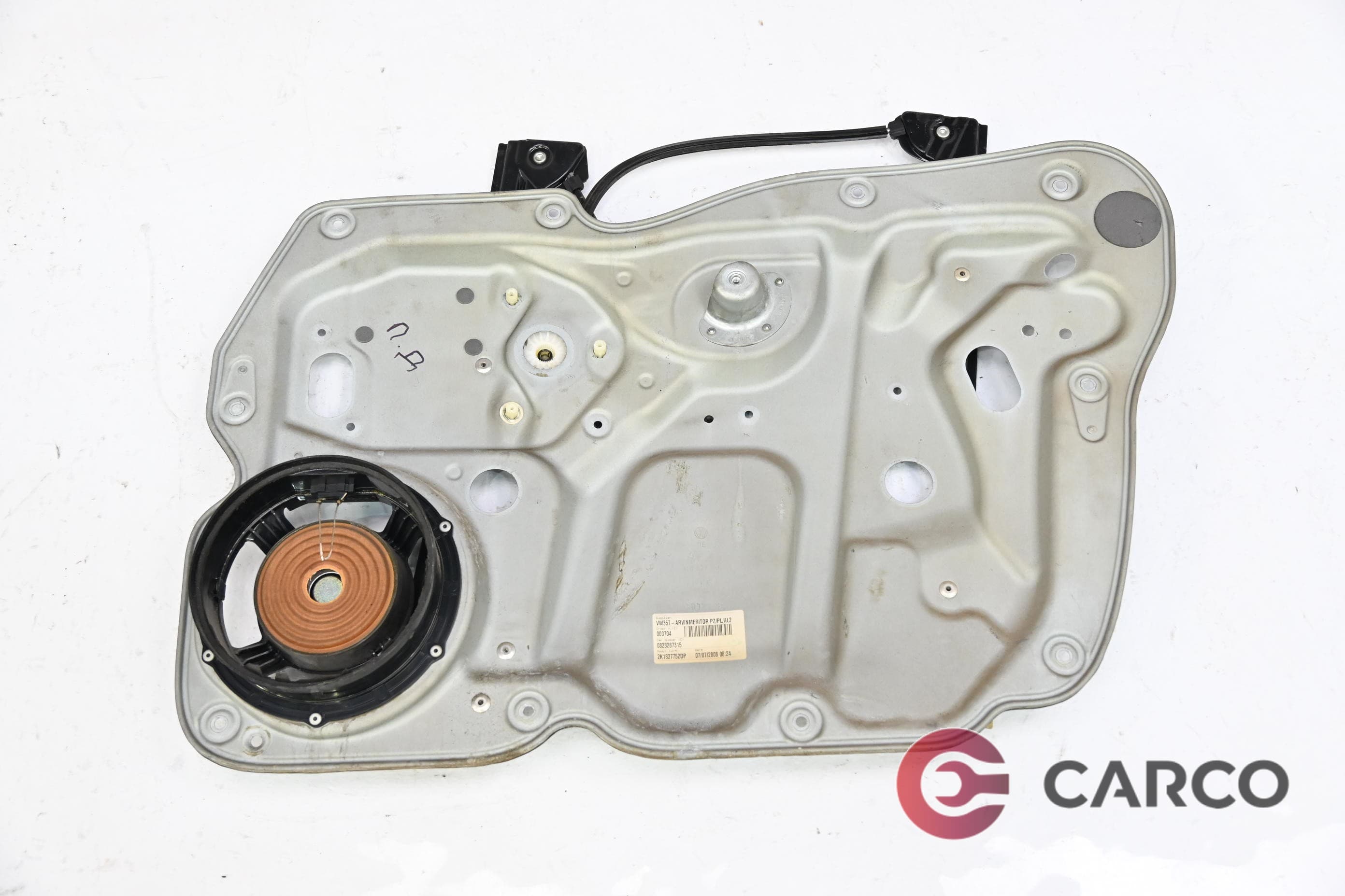 Стъклоповдигач преден десен с панел врата за VW CADDY III комби (2KB, 2KJ, 2CB, 2CJ) 2.0 SDI (2004)