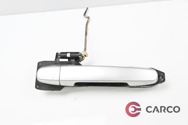 Външна дръжка предна дясна за TOYOTA COROLLA седан (E15_) 1.4 D-4D (2006)