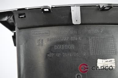 Барче 9659920777 за PEUGEOT 308 (4A_, 4C_) 1.6 16V (2007)