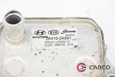 Маслен охладител 26410-2A501 за HYUNDAI i30 (FD) 1.6 (2007 - 2012)