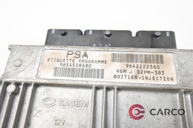 Компютър двигател 9642222380 за CITROEN C2 FACELIFT (2003)