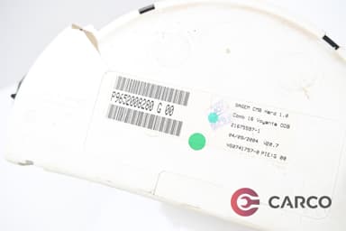 Километраж P9652008280 G 00 за CITROEN C2 FACELIFT (2003)