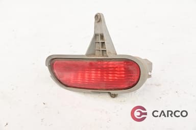 Стоп в броня десен за HYUNDAI i30 CW (FD) 1.6 CRDi (2007 - 2012)