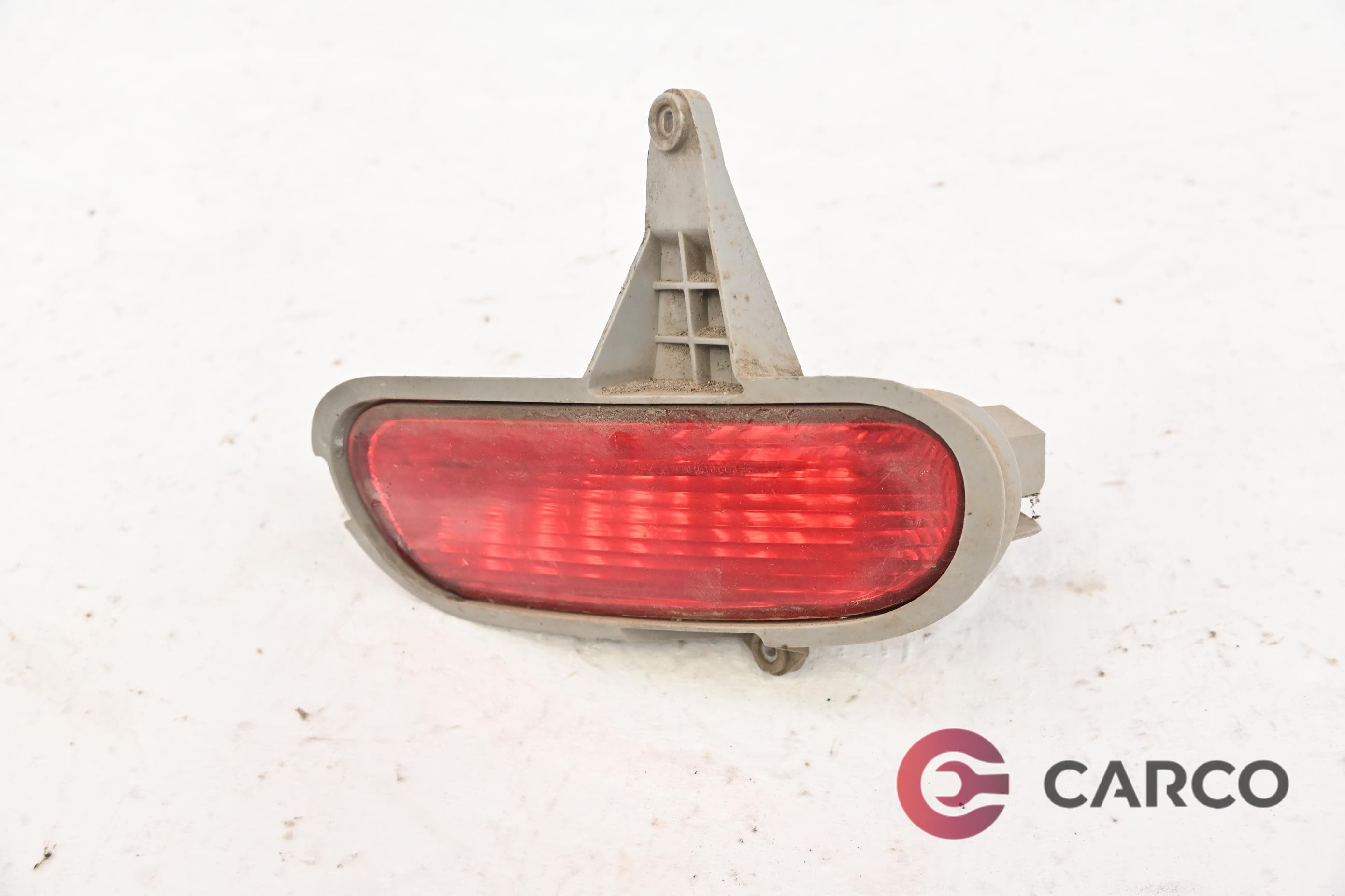 Стоп в броня десен за HYUNDAI i30 CW (FD) 1.6 CRDi (2007 - 2012)