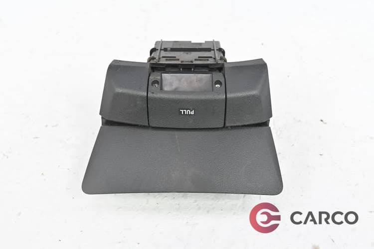 Пепелник за HYUNDAI i30 CW (FD) 1.6 CRDi (2007 - 2012)