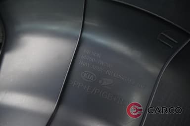 Капак резервна гума 85750-1W200 за KIA RIO III (UB) 1.4 CRDi (2011)