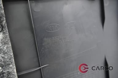Кора багажник 85745-1W200 за KIA RIO III (UB) 1.4 CRDi (2011)