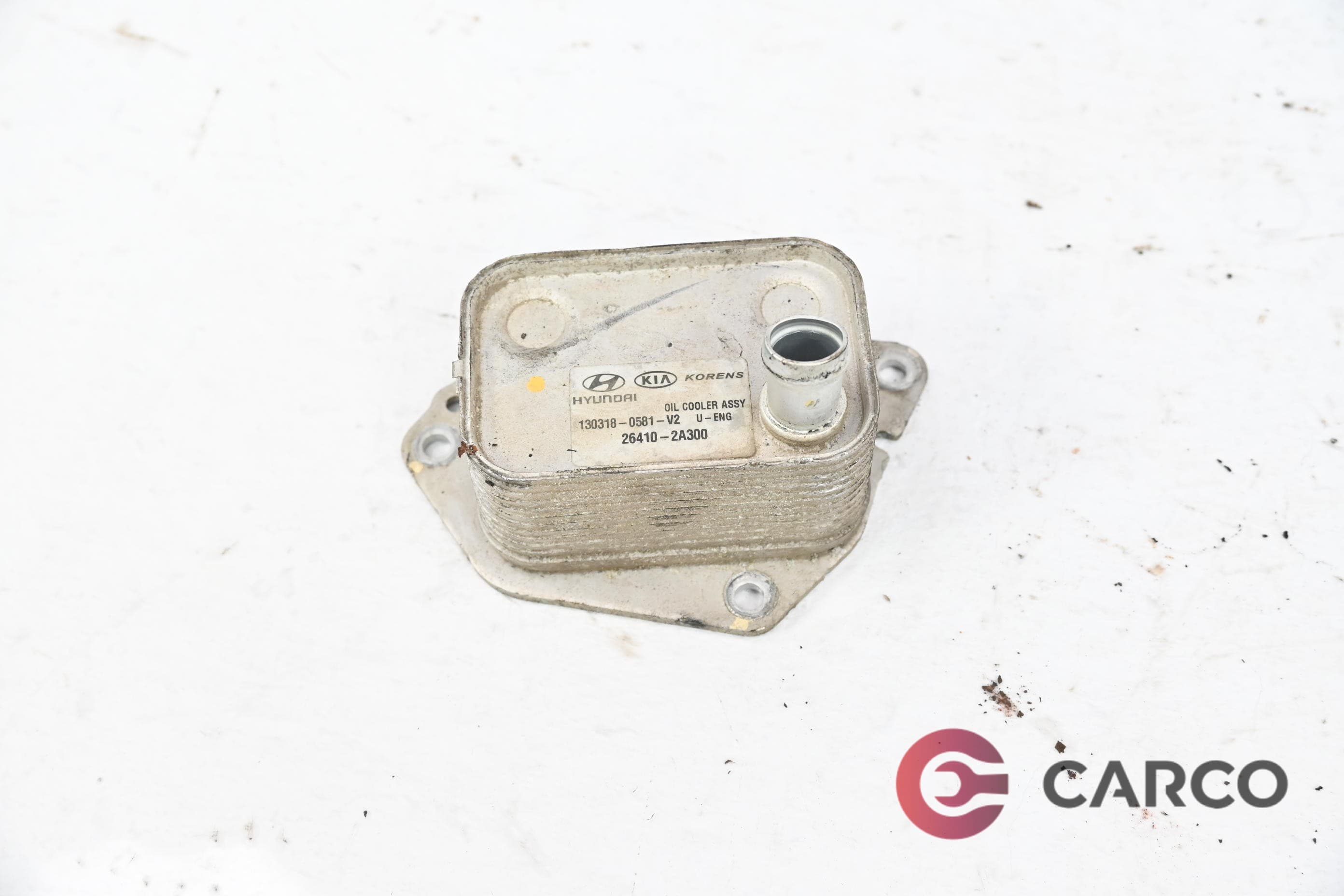 Маслен охладител 26410-2A300 за KIA RIO III (UB) 1.4 CRDi (2011)