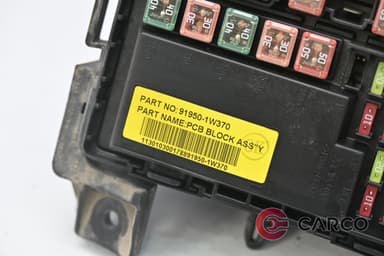 Бушонно табло 91950-1W370 за KIA RIO III (UB) 1.4 CRDi (2011)