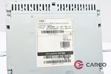 Радио CD 961701W700CA за KIA RIO III (UB) 1.4 CRDi (2011)