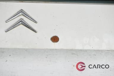 Заден капак горна част за CITROEN C2 (JM_) 1.4 HDi (2003)
