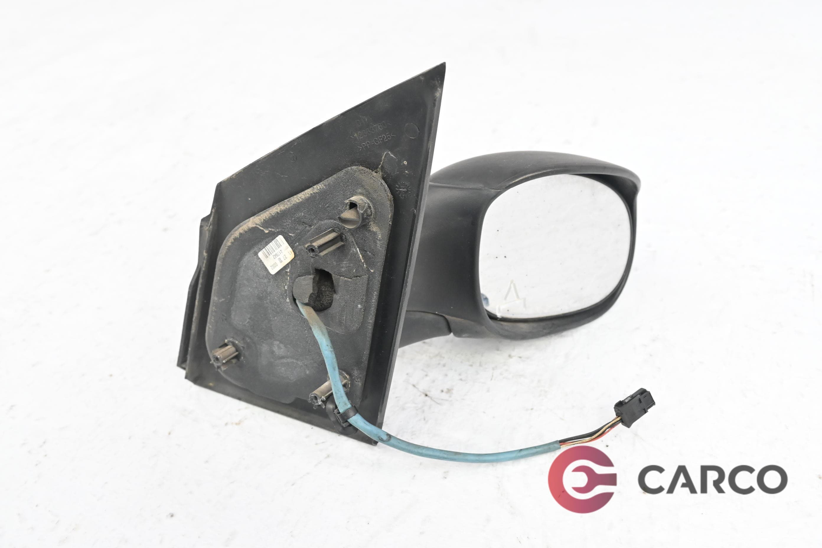 Огледало дясно за CITROEN C2 (JM_) 1.4 HDi (2003)