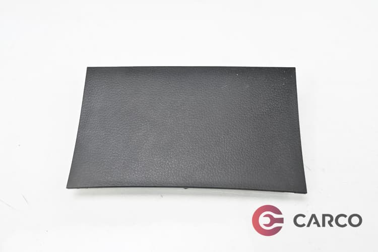 Интериорна лайсна 5K0857367 за VW GOLF VI (5K1) 1.4 TSI (2008 - 2013)